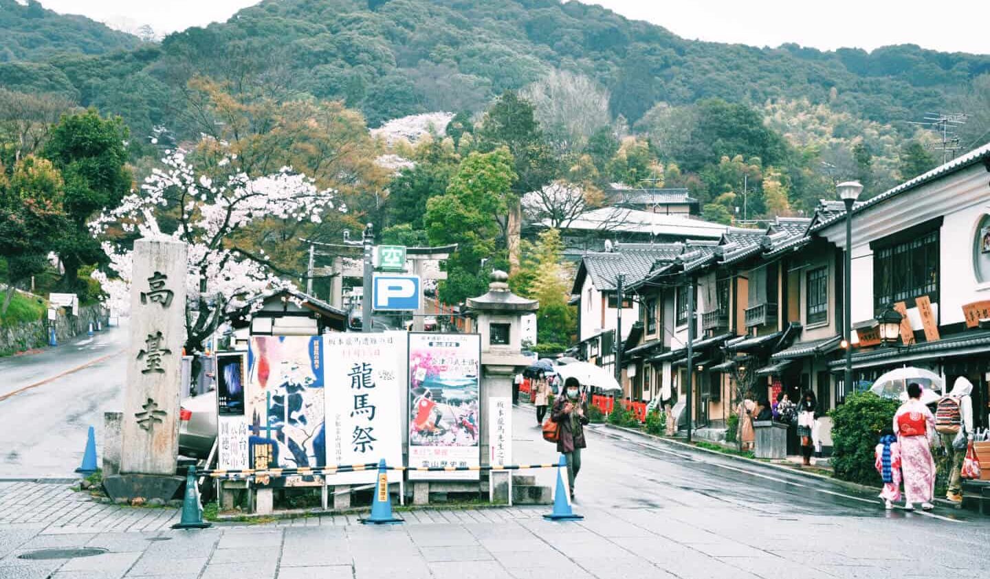 Exploring Japan’s Hidden Gems: Off-the-Beaten-Path